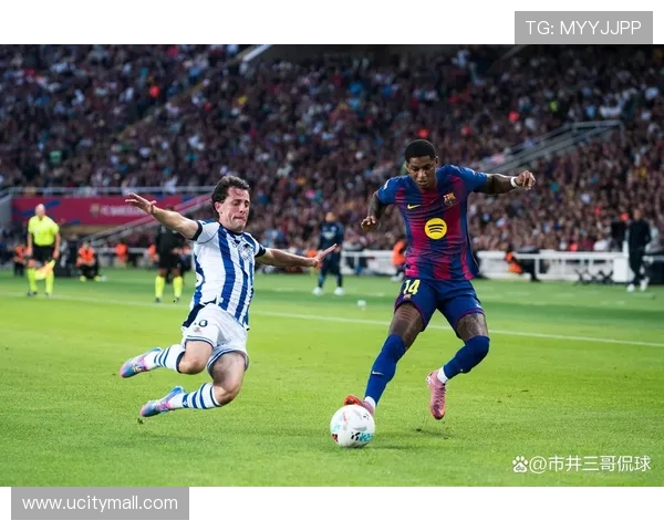 巴萨申办2029欧冠诺坎普