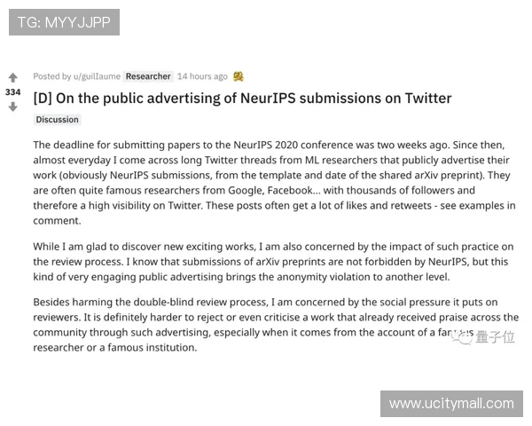 克勒舍对里埃拉的独特评价引发热议